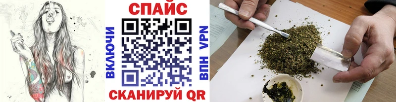 БУТИРАТ бутик  Купить закладки  Краснослободск 