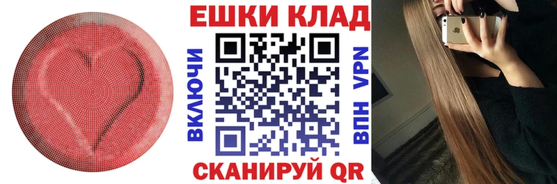 ЭКСТАЗИ Philipp Plein  Купить где  Краснослободск 