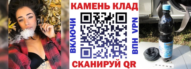 ГАШИШ Ice-O-Lator Краснослободск