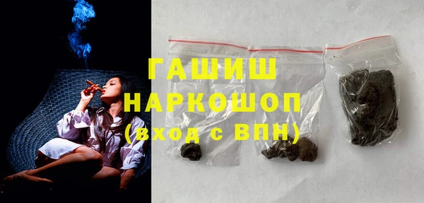 мет Богданович