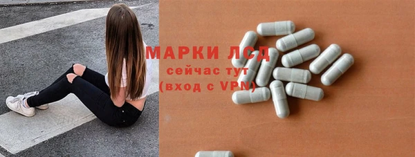 мет Богданович