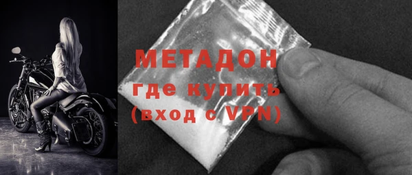 мет Богданович