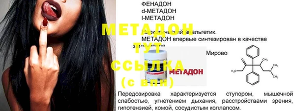мет Богданович