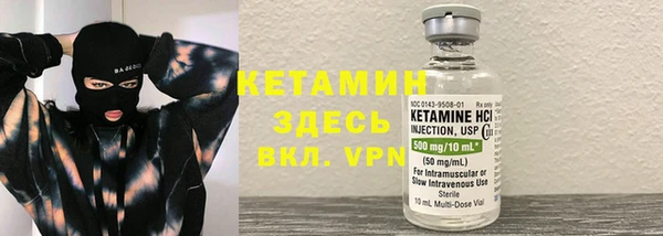 мет Богданович
