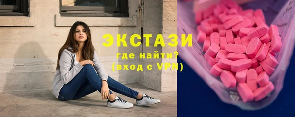 мет Богданович