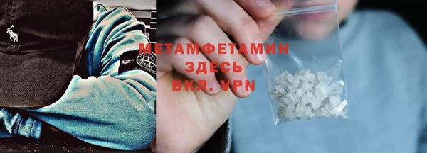 ешки Богородицк