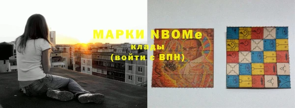 мет Богданович