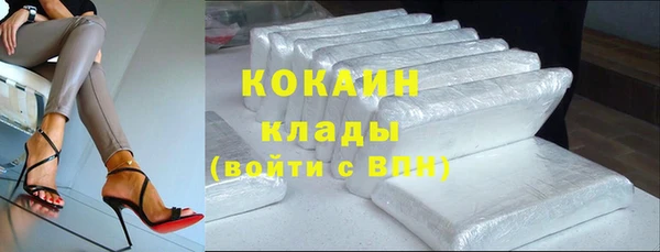 мет Богданович