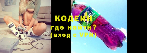 ешки Богородицк