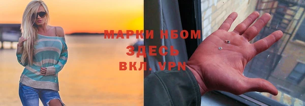 ешки Богородицк