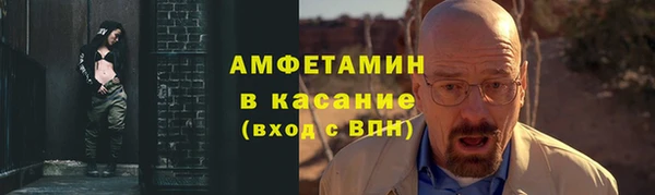 ешки Богородицк