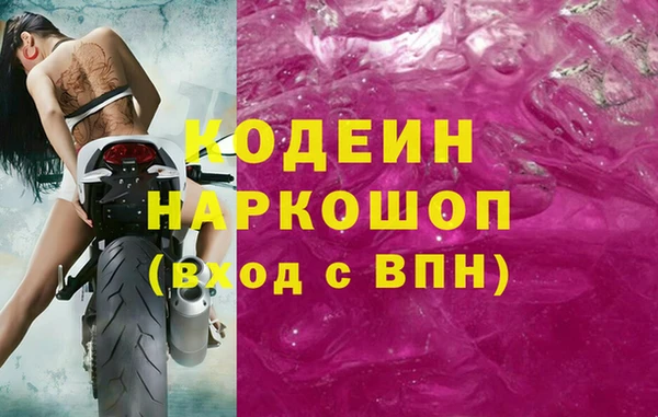 мет Богданович