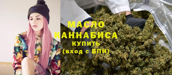 мет Богданович