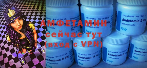 ешки Богородицк