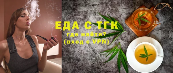 ешки Богородицк