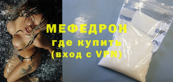 мет Богданович