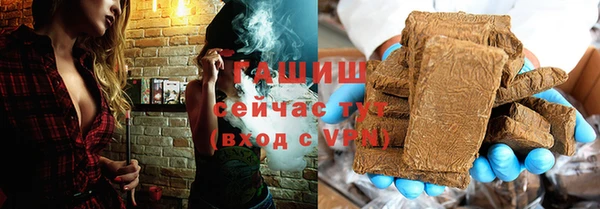 ешки Богородицк