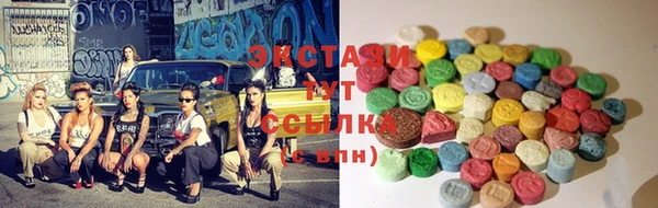 мет Богданович