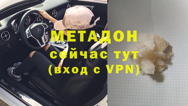 мет Богданович