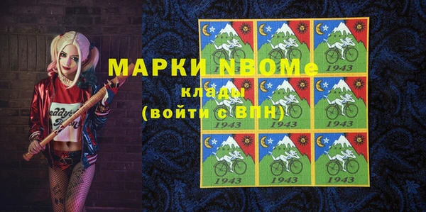 мет Богданович
