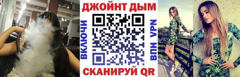 МАРИХУАНА THC 21%  Купить  Краснослободск 